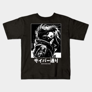 Cyberpunk Girl | Anime Japanese Manga Aesthetic Kids T-Shirt